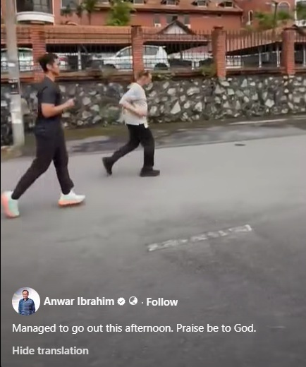 已签发(全国版)安华坚持运动 网民点赞“健康榜样”