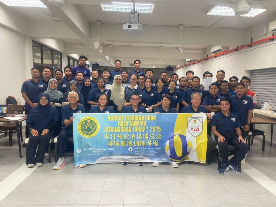 已签发（大北马）全国一级排球教练培训课程圆满落幕