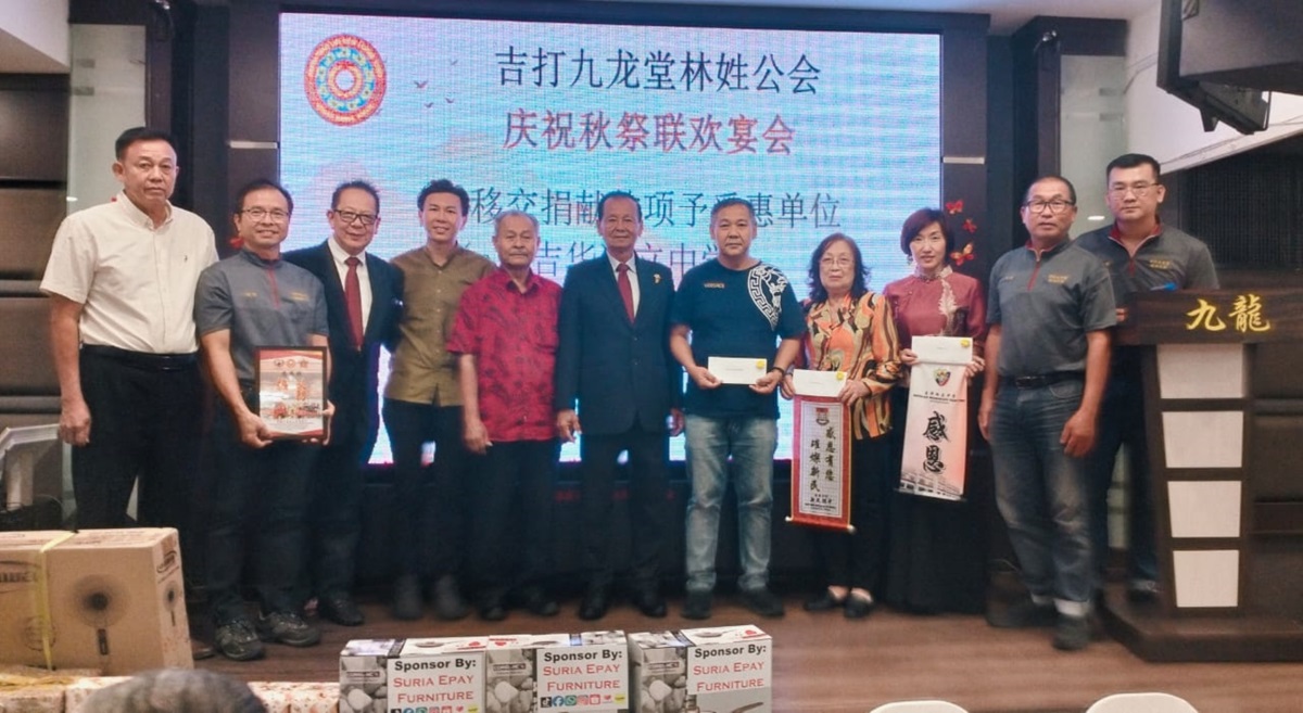 已签发（大北马）吉打九龙堂林姓公会秋祭盂兰胜会