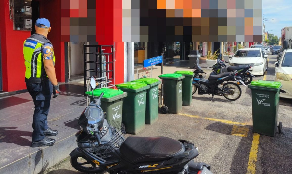 已签发（大北马）大年市议会清除占车位障碍物