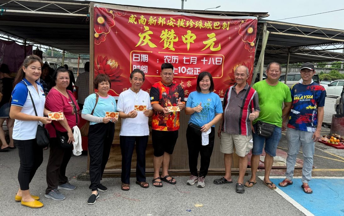 已签发（大北马）新邦安拔珍珠城巴刹小贩庆赞中元