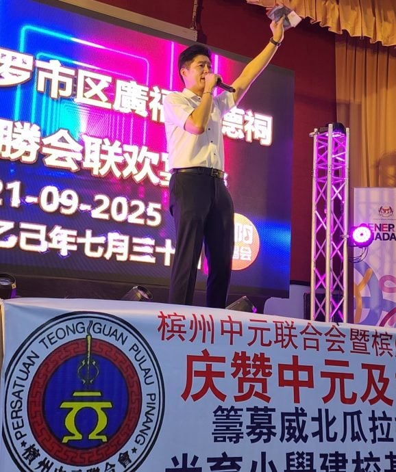 已签发(大北马)浮罗市区广福福德祠为光育筹得2万3888元