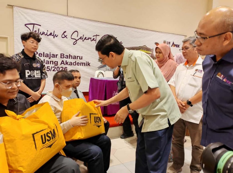 已签发（大北马）理大迎来4236名新生