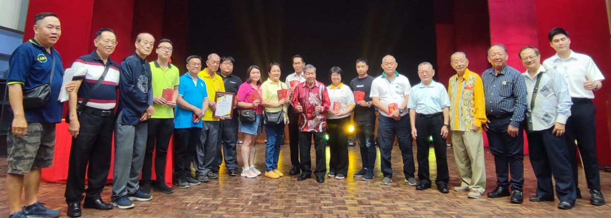 已签发（大北马）甘光内、甘光内横路、打铁街、打铁街巷仔庆赞中元联欢宴会