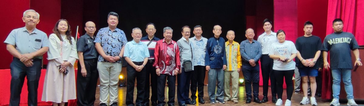 已签发（大北马）甘光内、甘光内横路、打铁街、打铁街巷仔庆赞中元联欢宴会