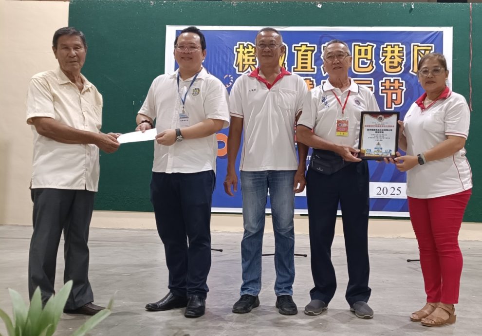 已签发（大北马）直落巴巷区庆赞中元为光育筹得2250令吉