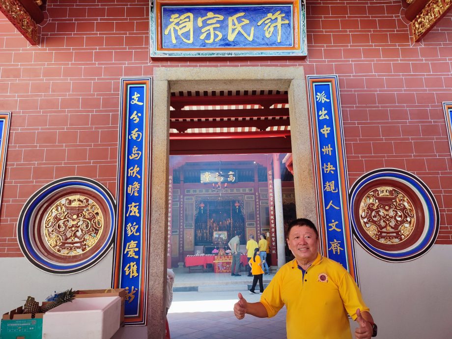 已签发（大北马）马来西亚苏许连宗祠同宗喜见宗祠有了焕然一新的堂皇外观。