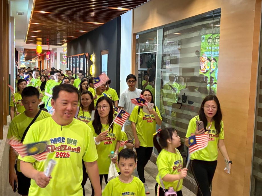 已签发（大北马）MRC亲子趣味运动嘉年华