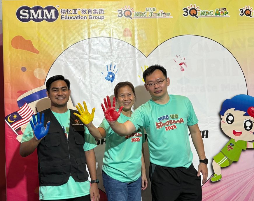 已签发（大北马）MRC亲子趣味运动嘉年华