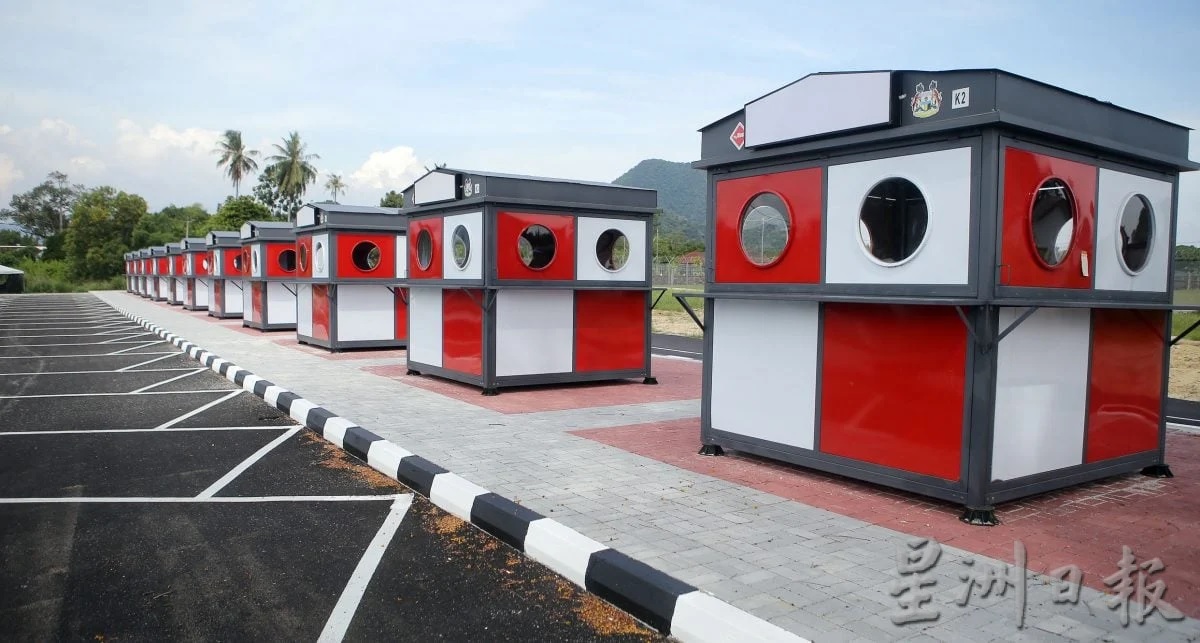 已签/MyKiosk无犯罪及滥权元素 房地部:反贪会建议改善治理