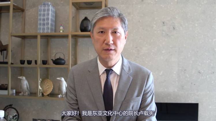 已经签发 韩媒:韩前总统卢泰愚之子将任驻华大使