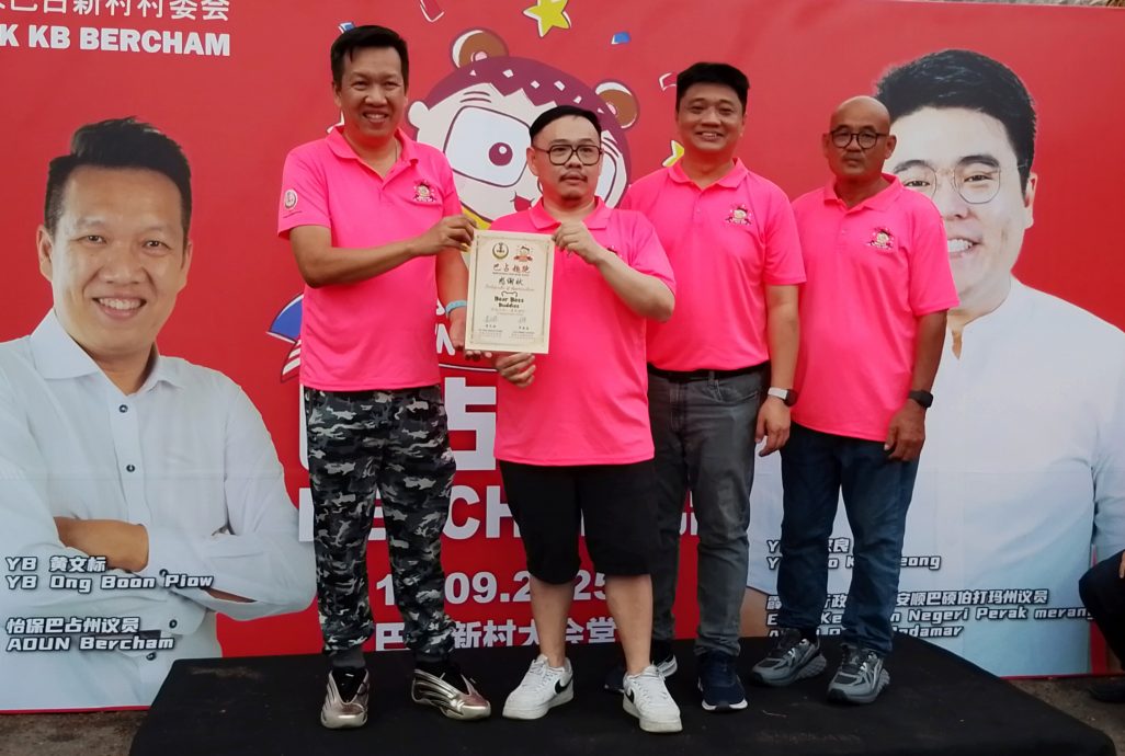 巴占趣跑超预期反应 汇聚新村正能量