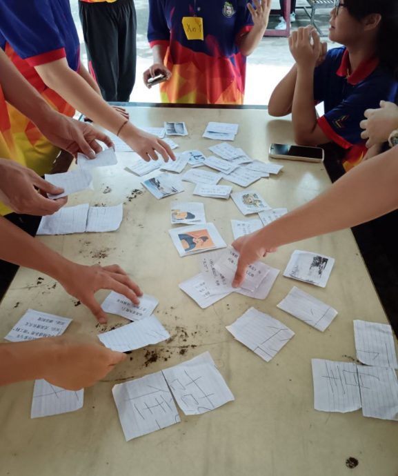 年轻人版主文（大北马）学海学记/鲁乃国中（一日营）