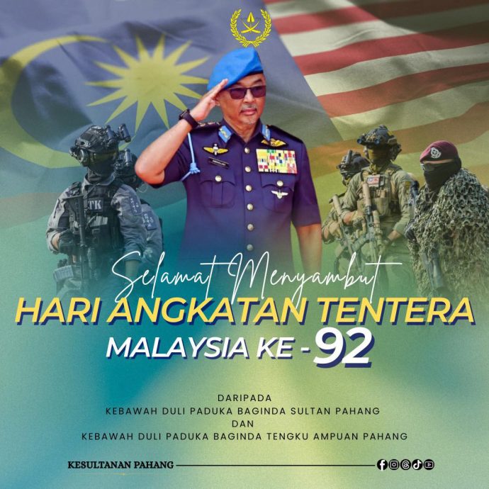 庆祝大马国防卫队日,彭苏丹伉俪向全体军人表达祝贺。