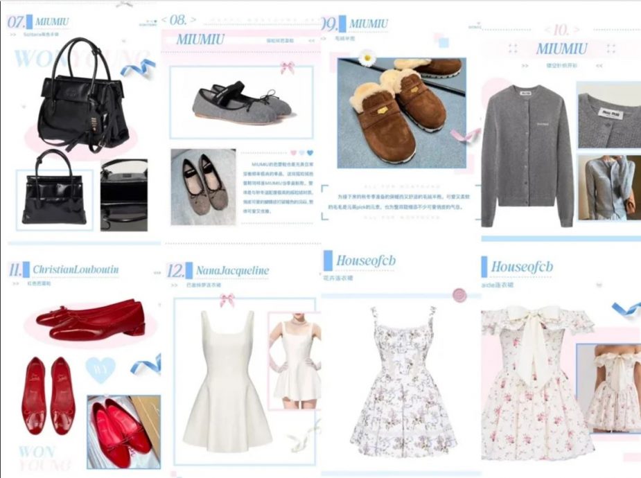 张员瑛22岁生日 中粉百万大礼“朝贡”惹议