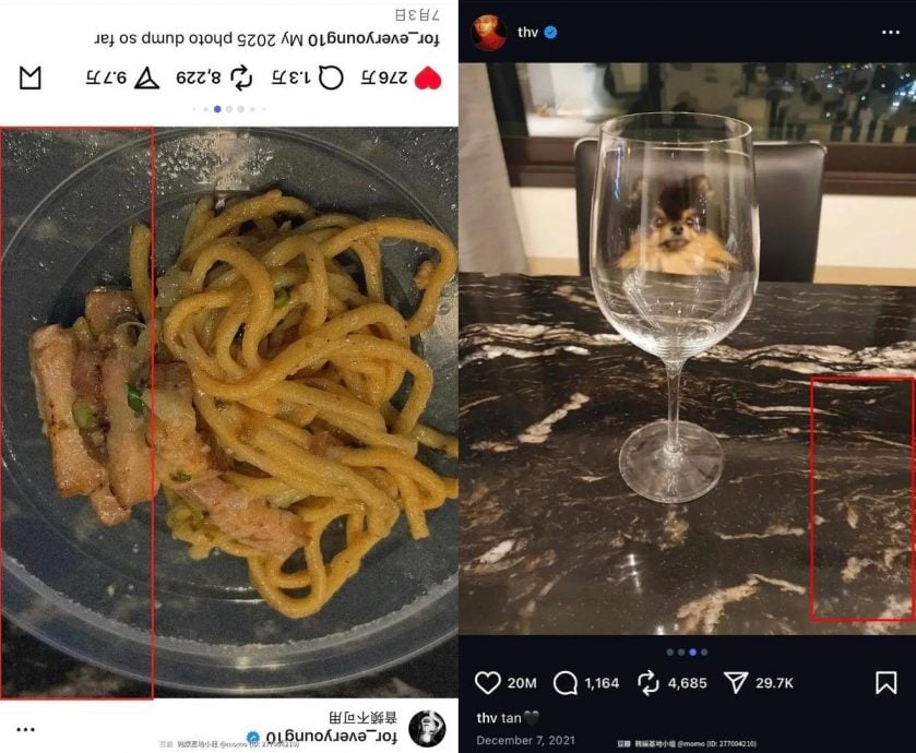 张员瑛V@BTS惊爆“Lovegram” 餐桌露馅疑家中约会