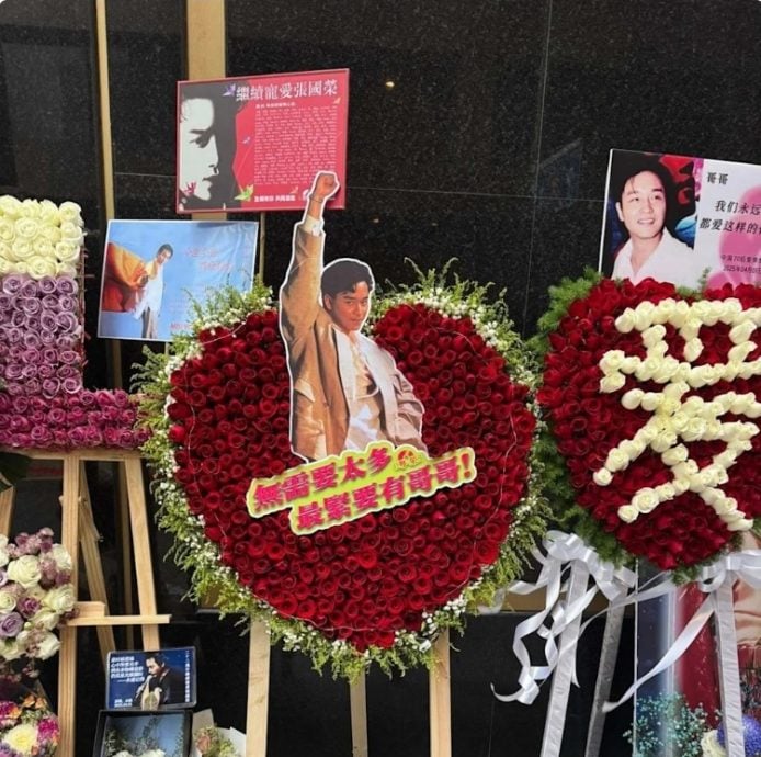 张国荣生前最后通话曝光 向太内疚22年