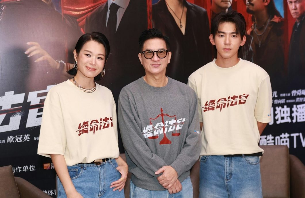 张家辉时隔逾20年拍剧 靠听胡杏儿唱歌减压？