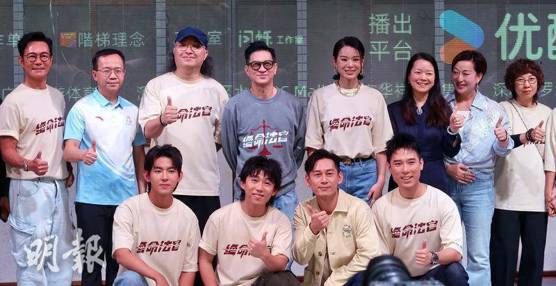 张家辉时隔逾20年拍剧 靠听胡杏儿唱歌减压？