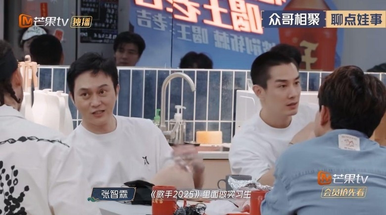 张智霖曝儿当《歌手》实习生 自嘲怀疑是袁咏仪派来监督