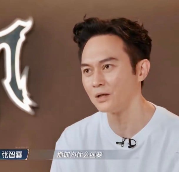 张智霖认记忆力退化 泪洒合作舞台吐“最后一次”