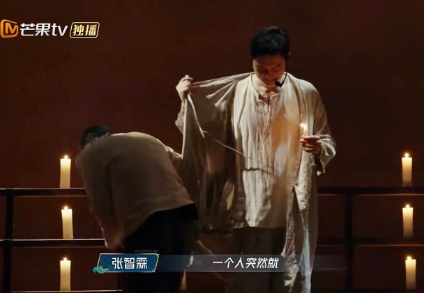 张智霖认记忆力退化 泪洒合作舞台吐“最后一次”