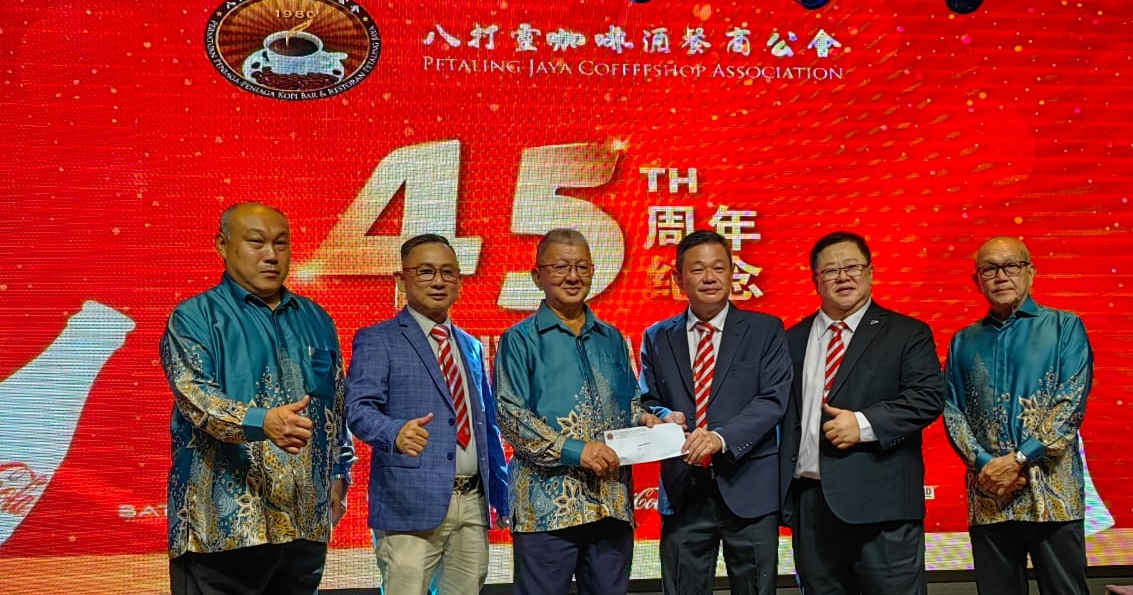 待上网 mz头//大都会:八打灵咖啡酒餐商公会晚宴