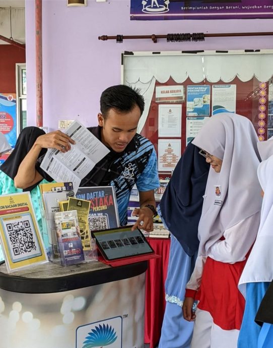 待上网//（古城版）年轻人-2