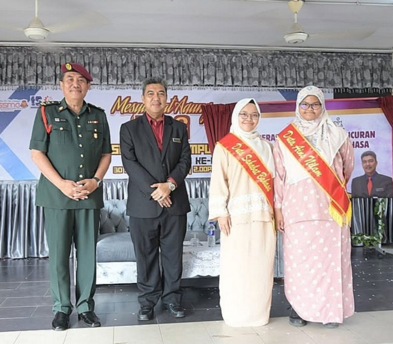 待上网//（古城版）年轻人-2