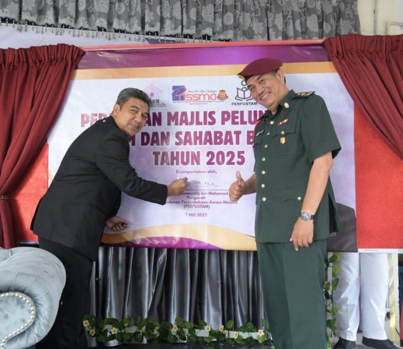 待上网//（古城版）年轻人-2