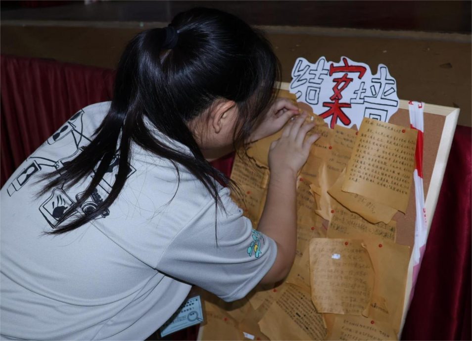 待上网：学海学记|校园报道||主文|​【学记活动】是谁动了我的答案？ 72小侦探齐揭谜底