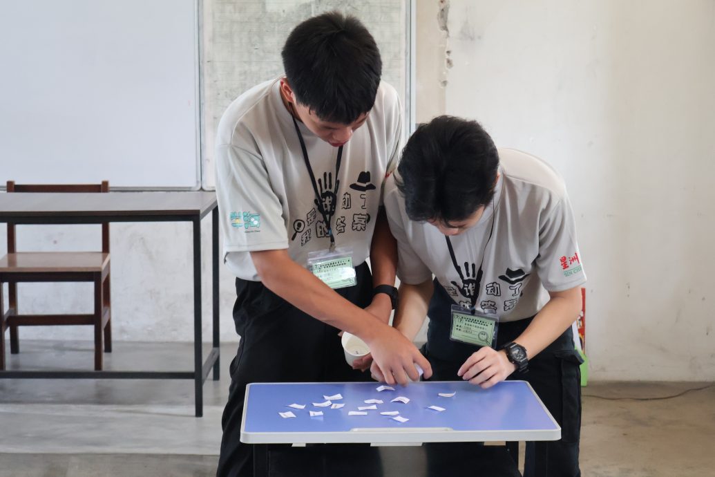 待上网：学海学记|校园报道||主文|​【学记活动】是谁动了我的答案？ 72小侦探齐揭谜底