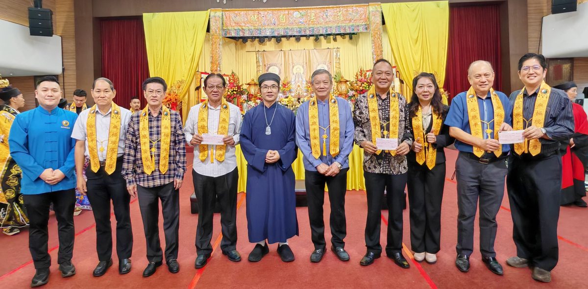 必下-大都会:马来西亚慈圣宫第十届“青玄拔度消灾解厄大法会”庄严开坛