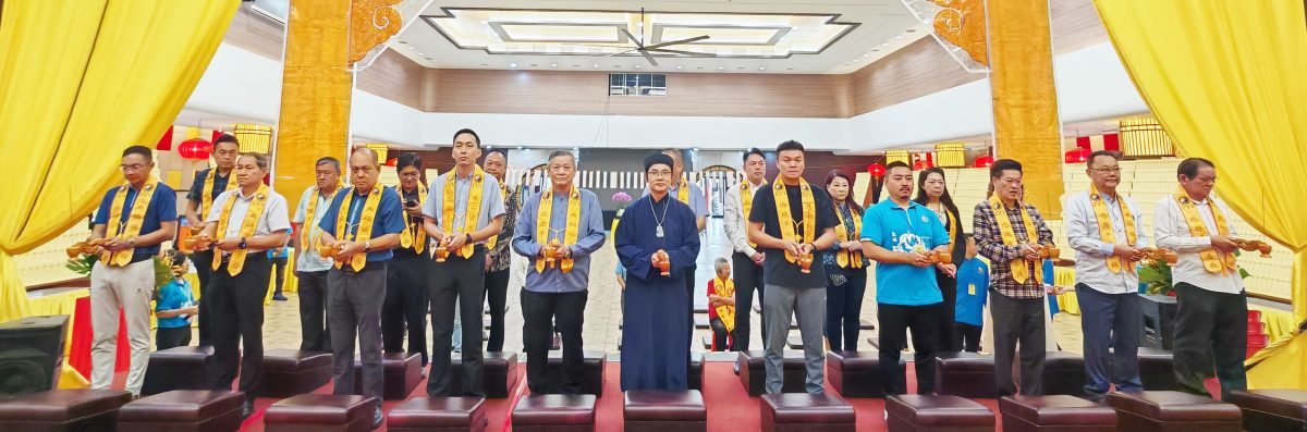 必下-大都会:马来西亚慈圣宫第十届“青玄拔度消灾解厄大法会”庄严开坛