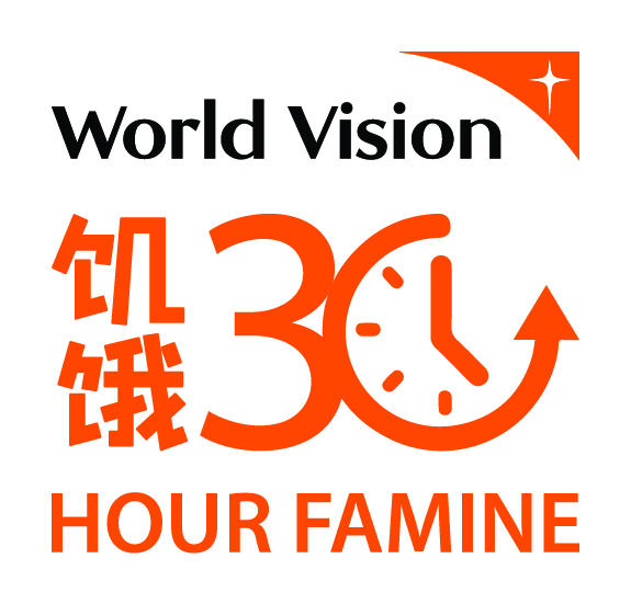 必下//大都会-大马世界宣明会30小时匹克球公益活动