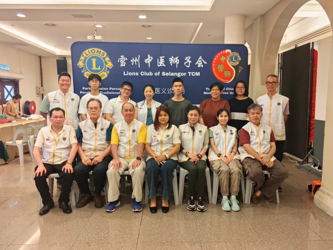 必下//大都会--(主文)本报嘉年华