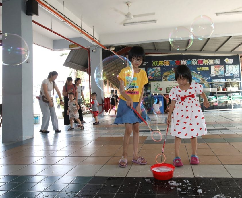 必下，ME04主文（大都会）星洲情义嘉年华/14图