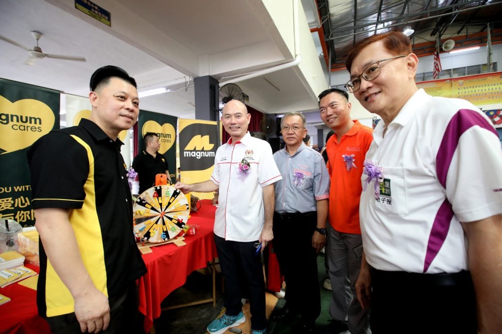 必下，ME04主文（大都会）星洲情义嘉年华/14图