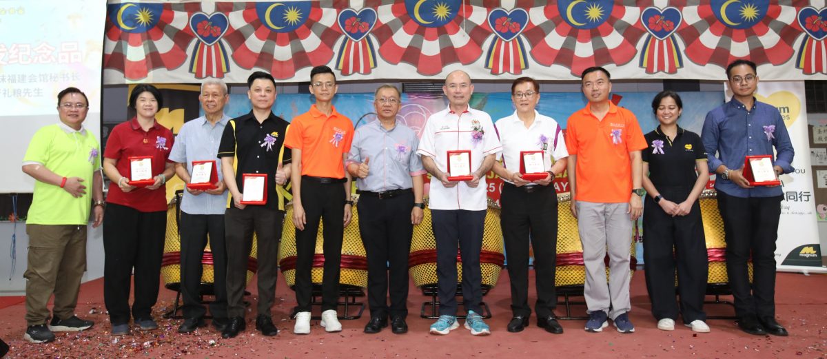 必下，ME04主文（大都会）星洲情义嘉年华/14图