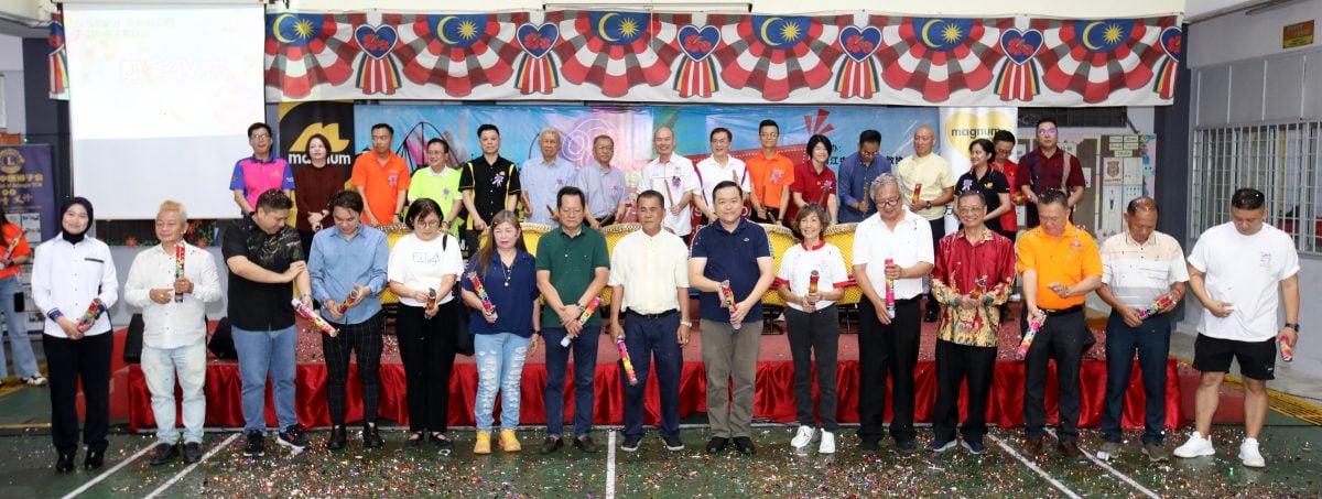 必下，ME04主文（大都会）星洲情义嘉年华/14图