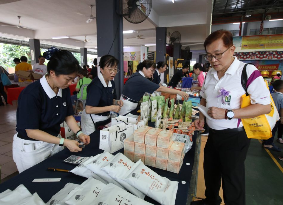 必下，ME04主文（大都会）星洲情义嘉年华/14图