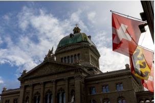 忧损害金融中心地位失竞争力｜瑞士议员反对反洗钱法