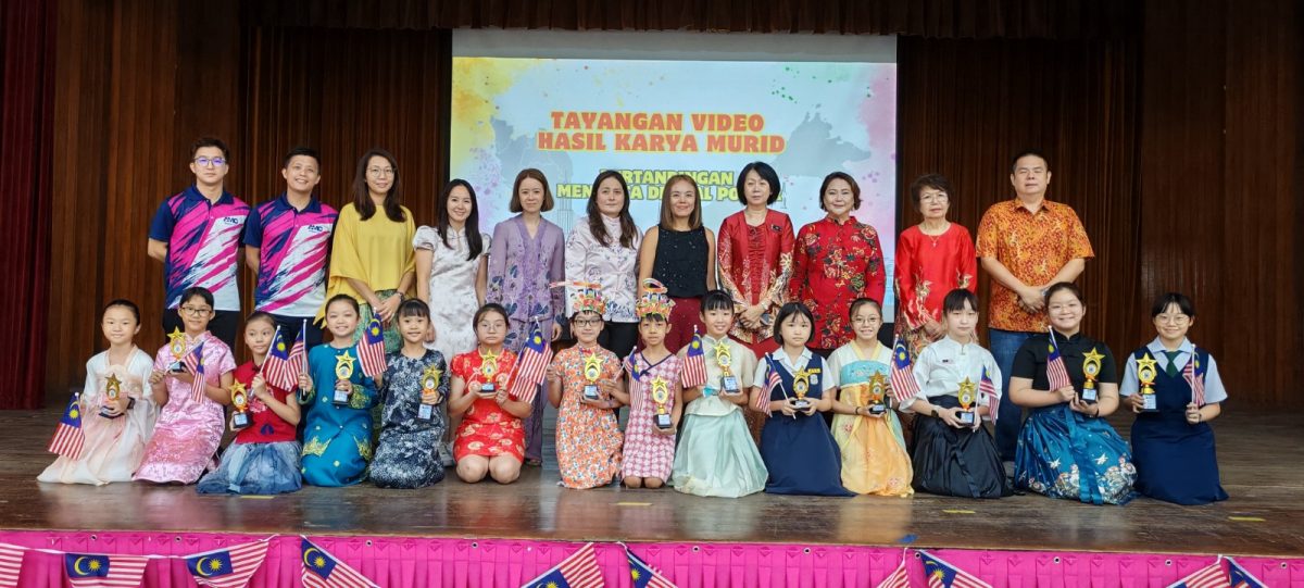 怡保圣母华小庆祝国庆