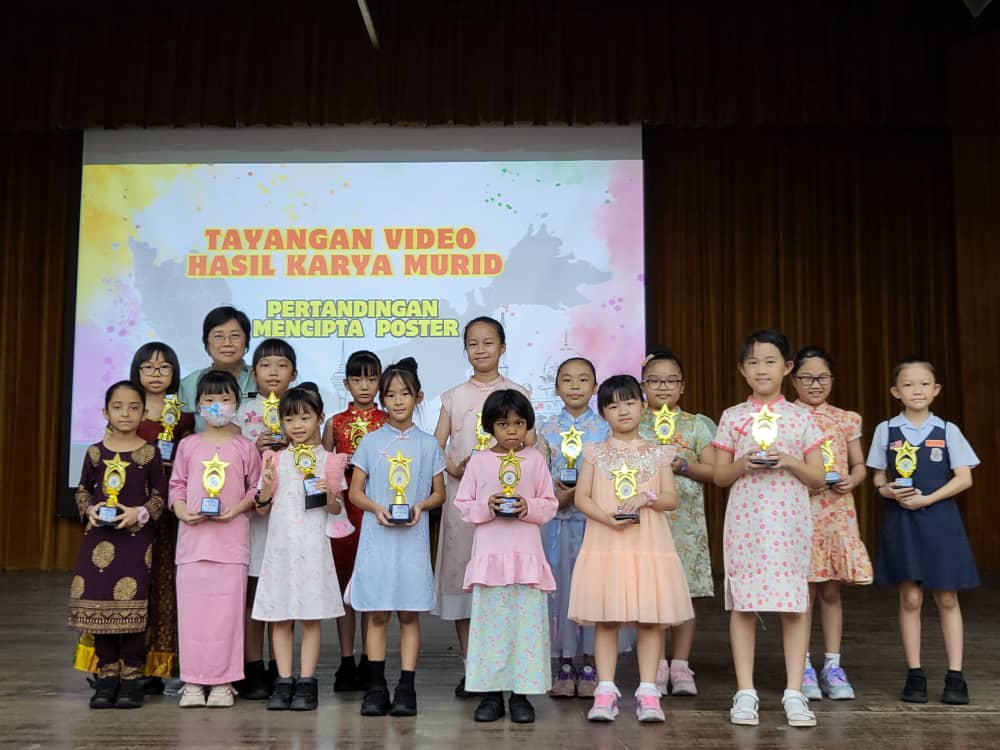 怡保圣母华小庆祝国庆