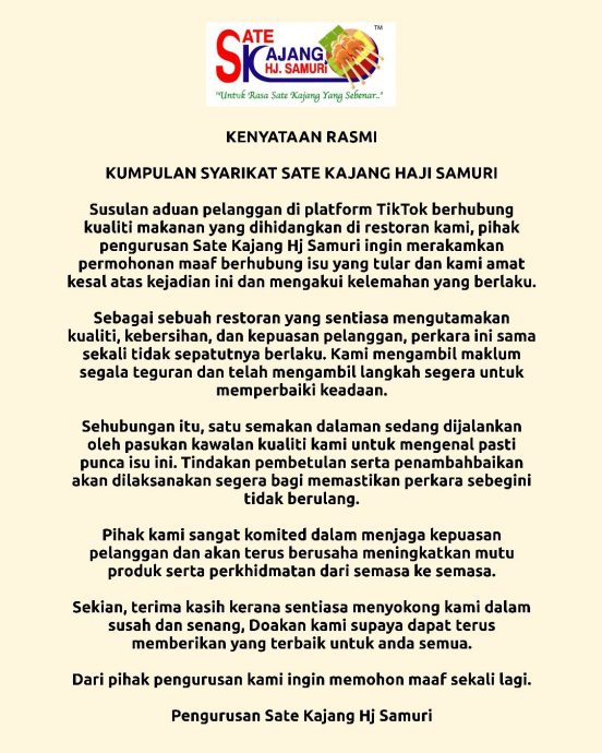 恶心爆了！加影著名沙爹“加料” 店家急发道歉声明