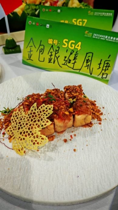 我国两大厨在亚太素食厨师大赛获奖