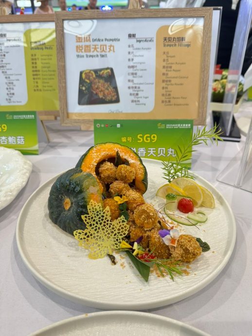 我国两大厨在亚太素食厨师大赛获奖