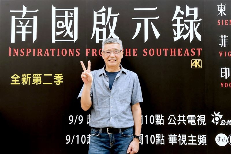 戴佩妮为《南国启示录》配音 导演刘嵩大赞:很专业