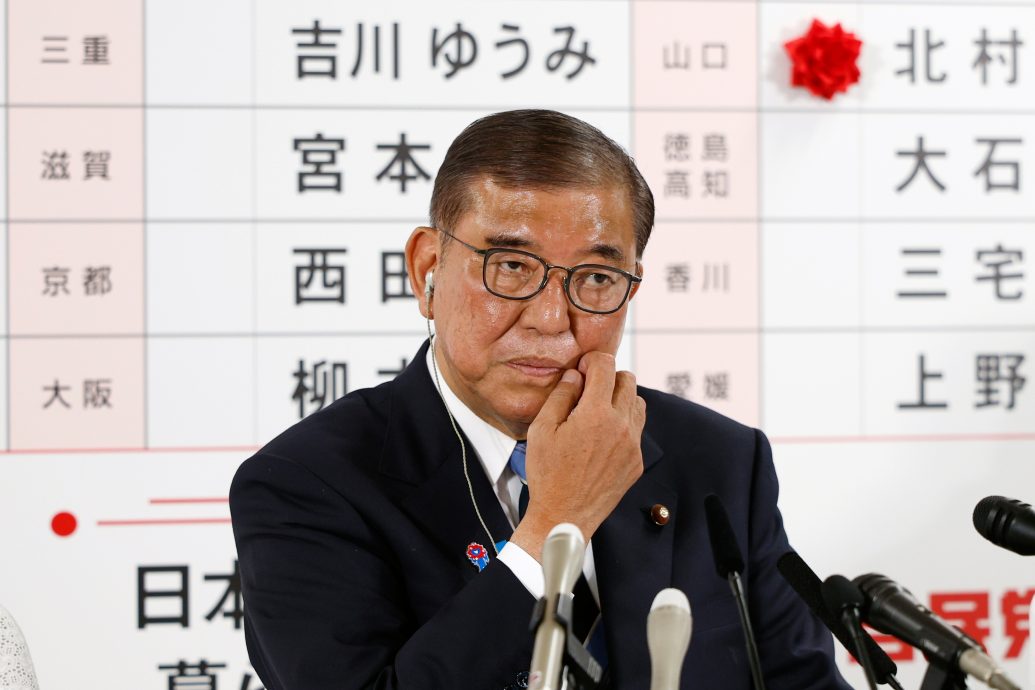 打着提高工资和振兴区域经济旗号上台 石破茂不堪党内压力黯然下台