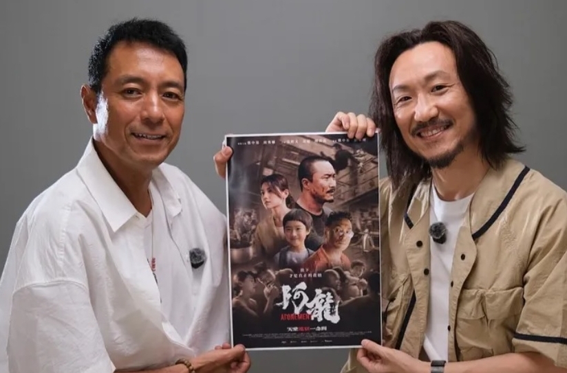 拍动作戏痣疮爆裤子溅血 郑中基完工急赴手术